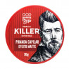 Kit Shampoo Para Cabelo, Barba e Corpo Special Beer Com Pomada Killer QOD